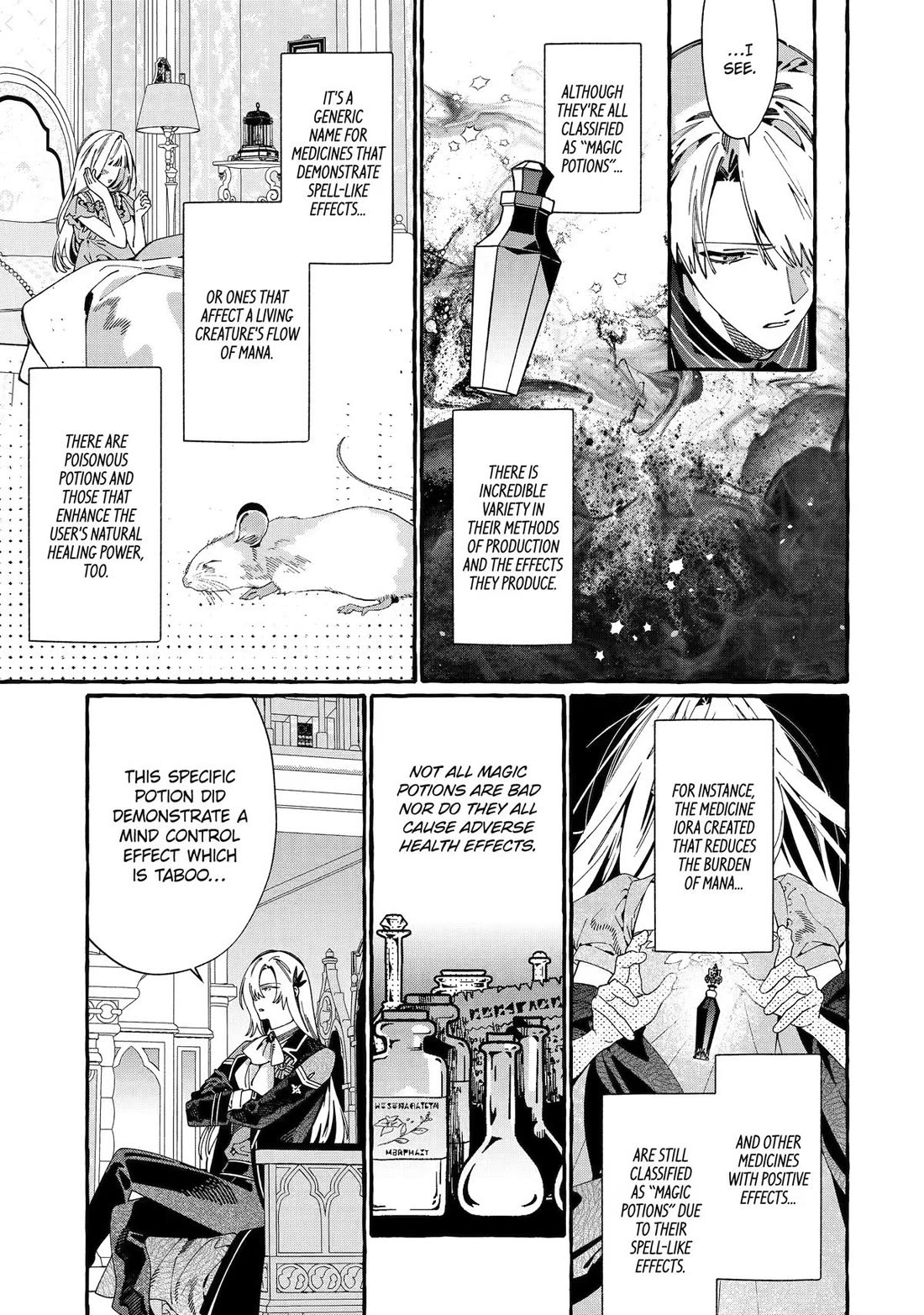 Proud to be the Villainess: I’m Doomed After Stealing my Half-Sister’s Fiancé and Having Her Banished Chapter 19 page 19 - Chapter 19