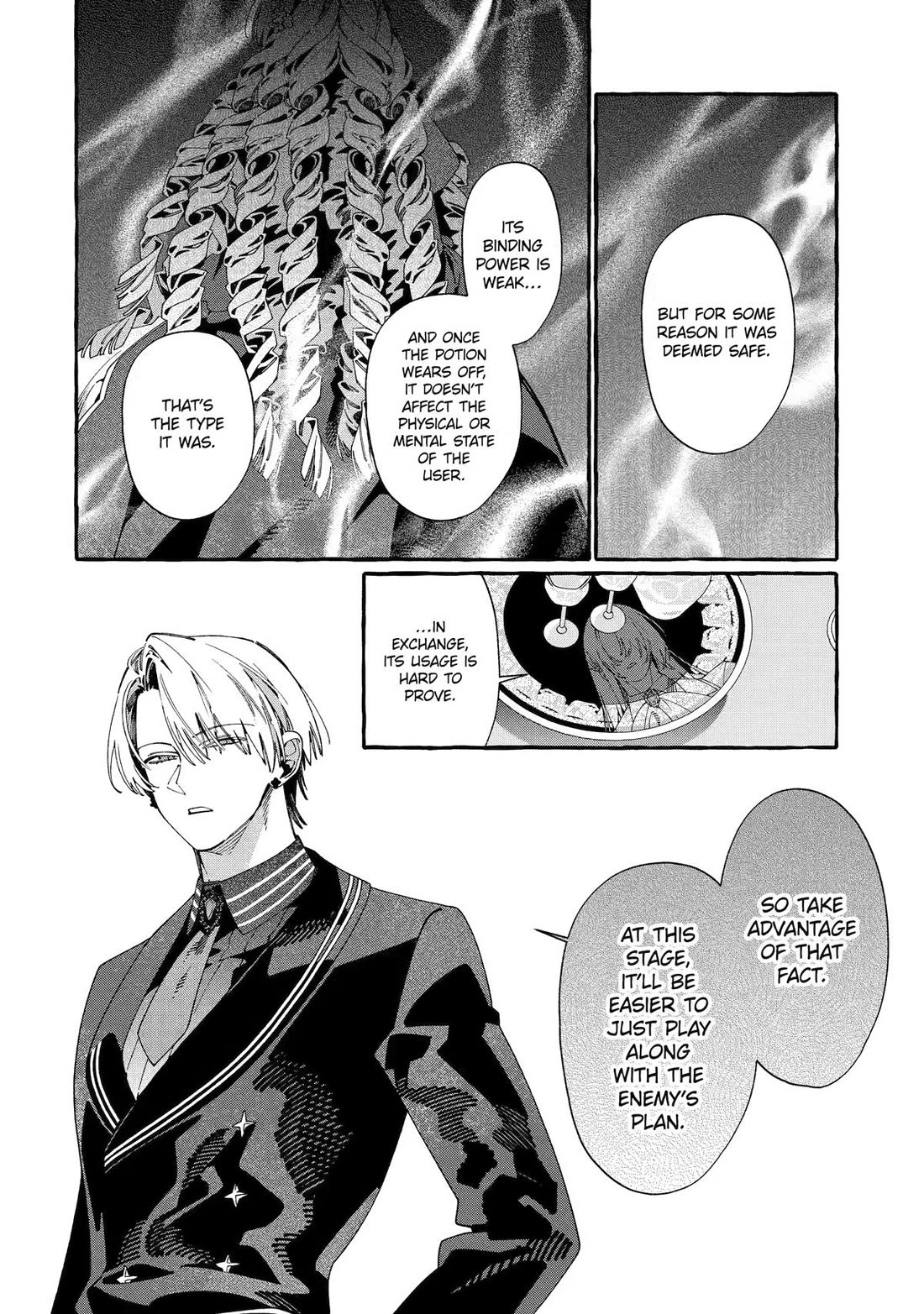 Proud to be the Villainess: I’m Doomed After Stealing my Half-Sister’s Fiancé and Having Her Banished Chapter 19 page 20 - Chapter 19
