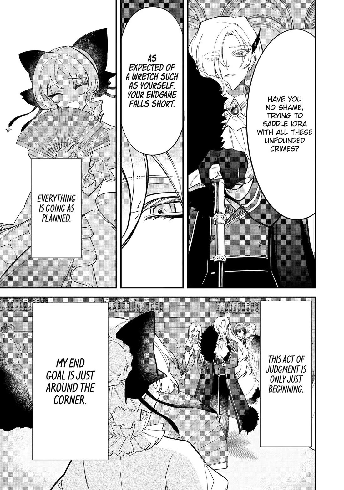 Proud to be the Villainess: I’m Doomed After Stealing my Half-Sister’s Fiancé and Having Her Banished Chapter 2 page 19 - Chapter 2