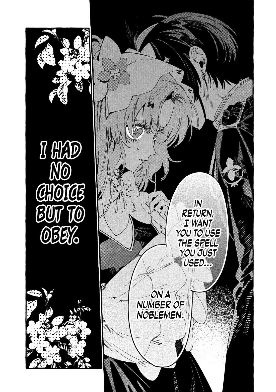 Proud to be the Villainess: I’m Doomed After Stealing my Half-Sister’s Fiancé and Having Her Banished Chapter 21 page 17 - Chapter 21