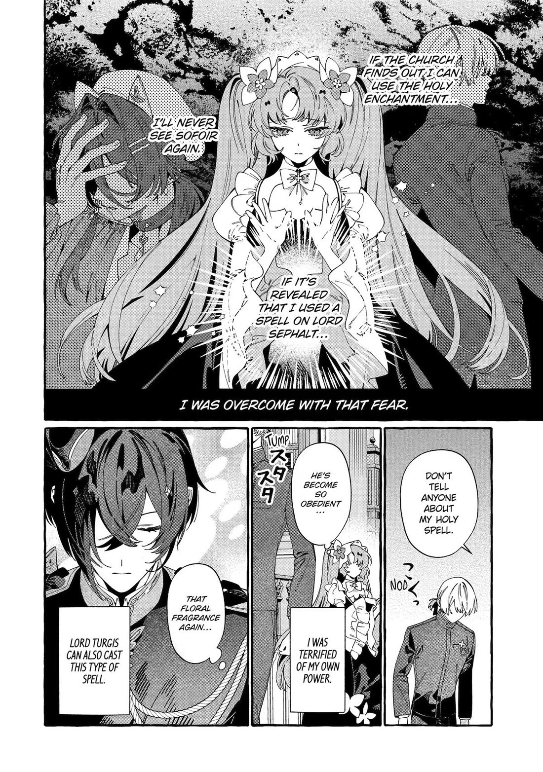 Proud to be the Villainess: I’m Doomed After Stealing my Half-Sister’s Fiancé and Having Her Banished Chapter 21 page 18 - Chapter 21