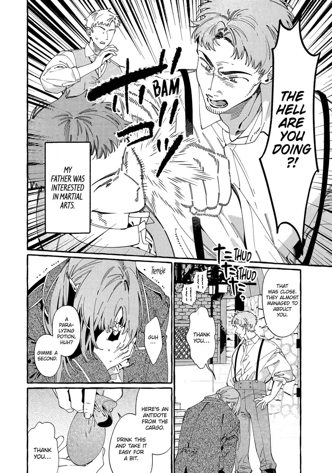 Proud to be the Villainess: I’m Doomed After Stealing my Half-Sister’s Fiancé and Having Her Banished Chapter 21 page 2 - Chapter 21