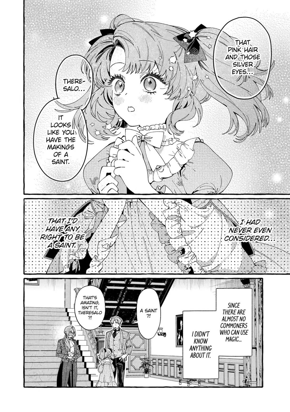 Proud to be the Villainess: I’m Doomed After Stealing my Half-Sister’s Fiancé and Having Her Banished Chapter 21 page 4 - Chapter 21