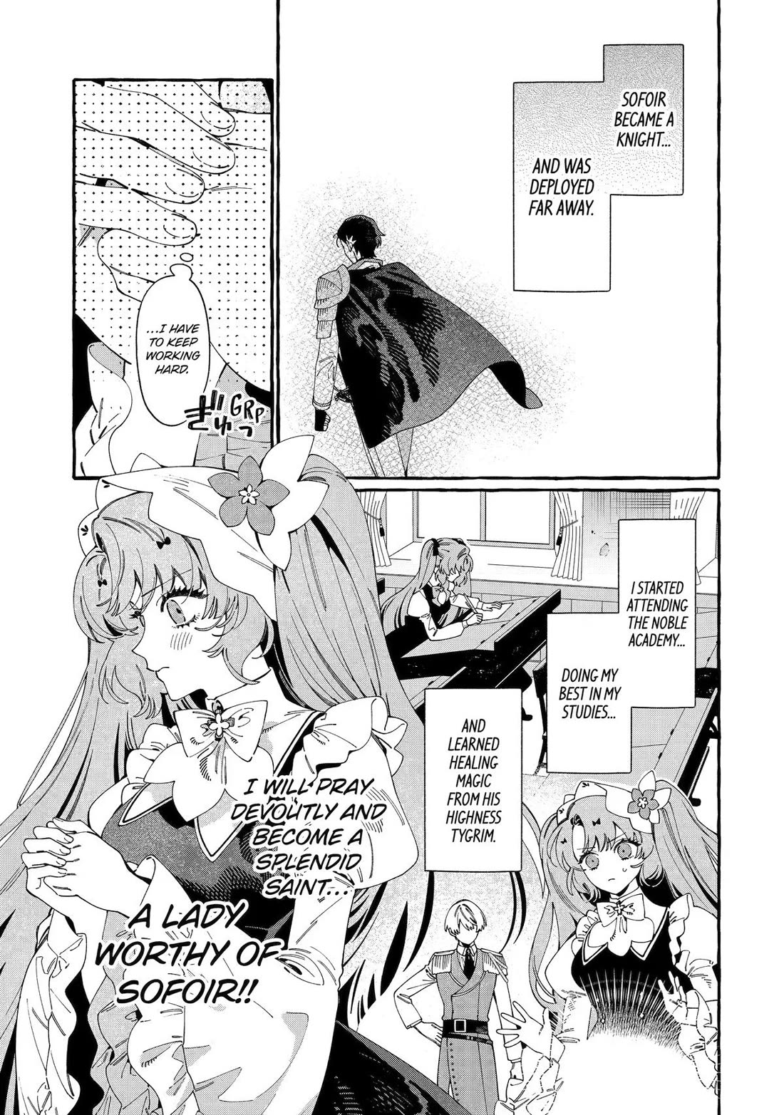 Proud to be the Villainess: I’m Doomed After Stealing my Half-Sister’s Fiancé and Having Her Banished Chapter 21 page 9 - Chapter 21
