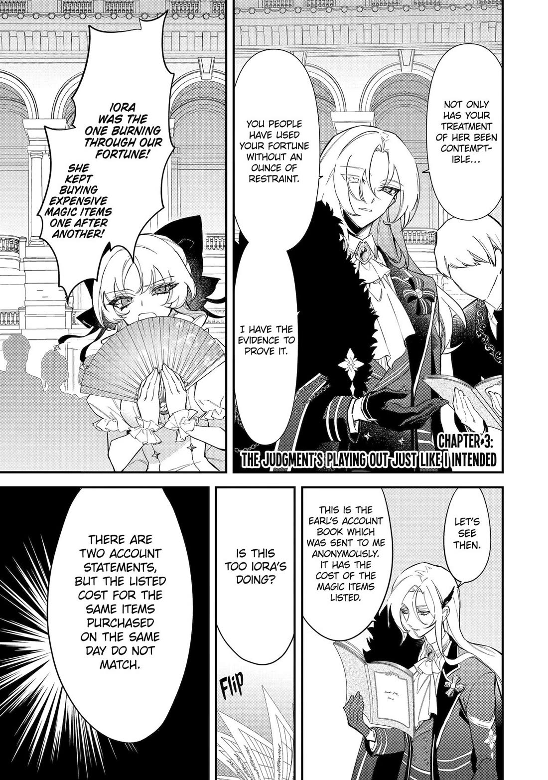 Proud to be the Villainess: I’m Doomed After Stealing my Half-Sister’s Fiancé and Having Her Banished Chapter 3 page 1 - Chapter 3