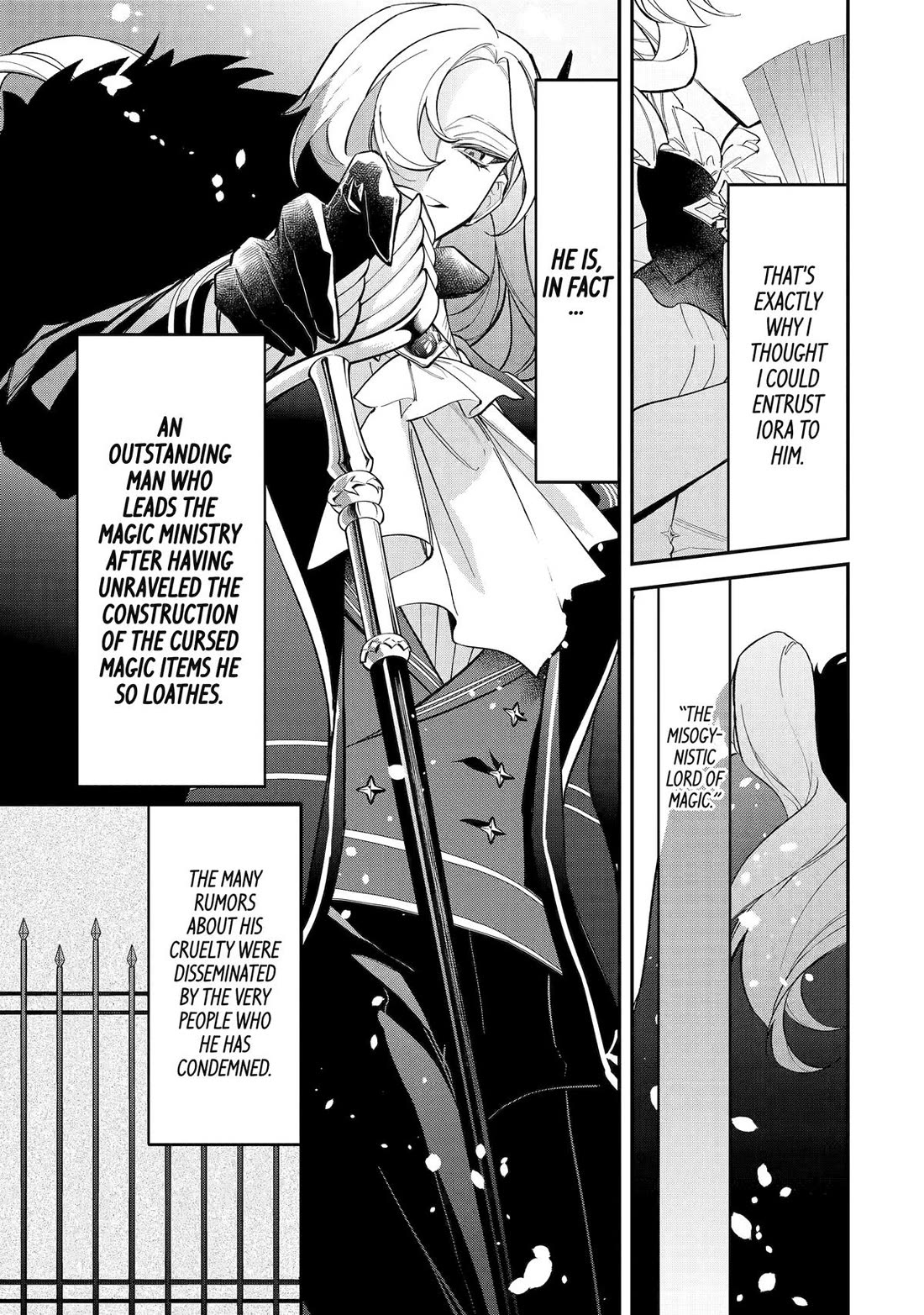 Proud to be the Villainess: I’m Doomed After Stealing my Half-Sister’s Fiancé and Having Her Banished Chapter 3 page 17 - Chapter 3