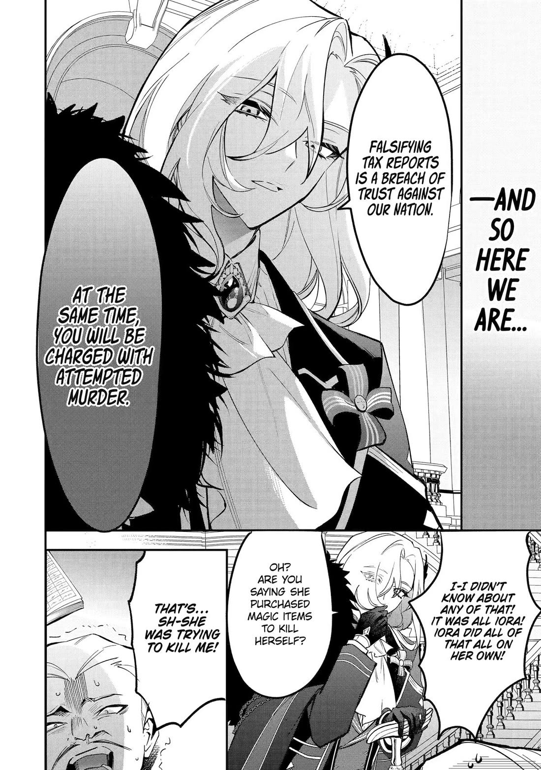 Proud to be the Villainess: I’m Doomed After Stealing my Half-Sister’s Fiancé and Having Her Banished Chapter 4 page 12 - Chapter 4