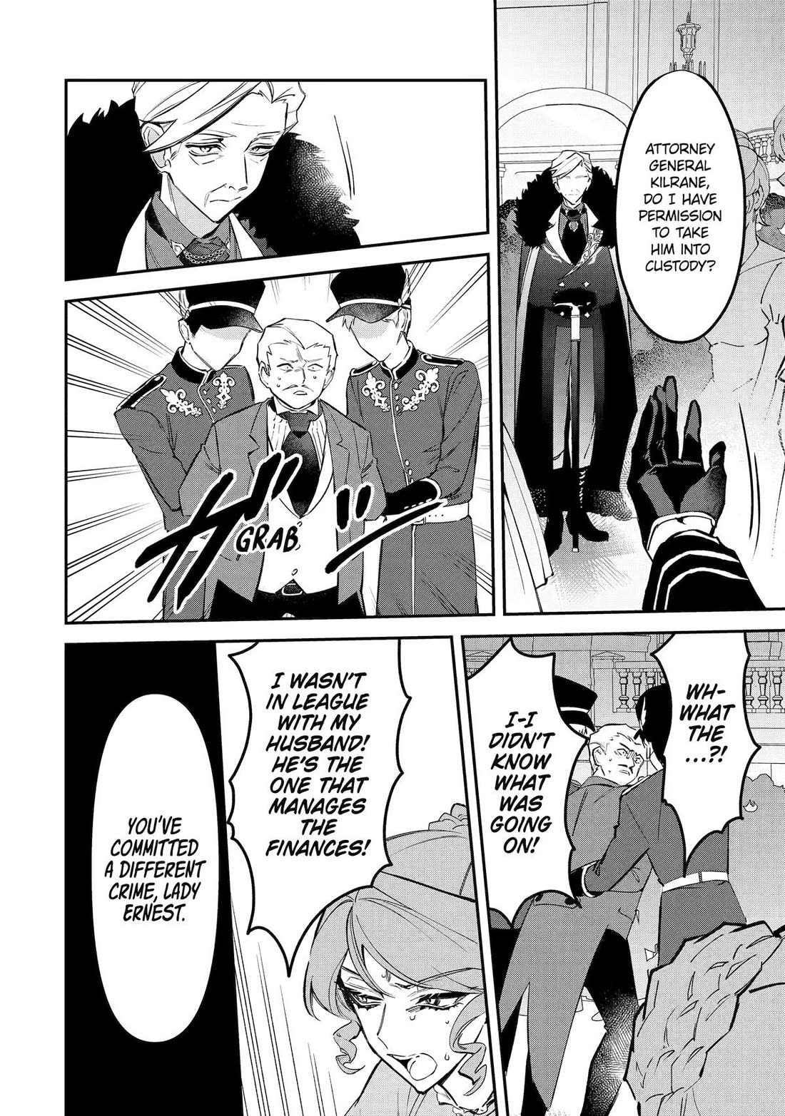 Proud to be the Villainess: I’m Doomed After Stealing my Half-Sister’s Fiancé and Having Her Banished Chapter 4 page 14 - Chapter 4
