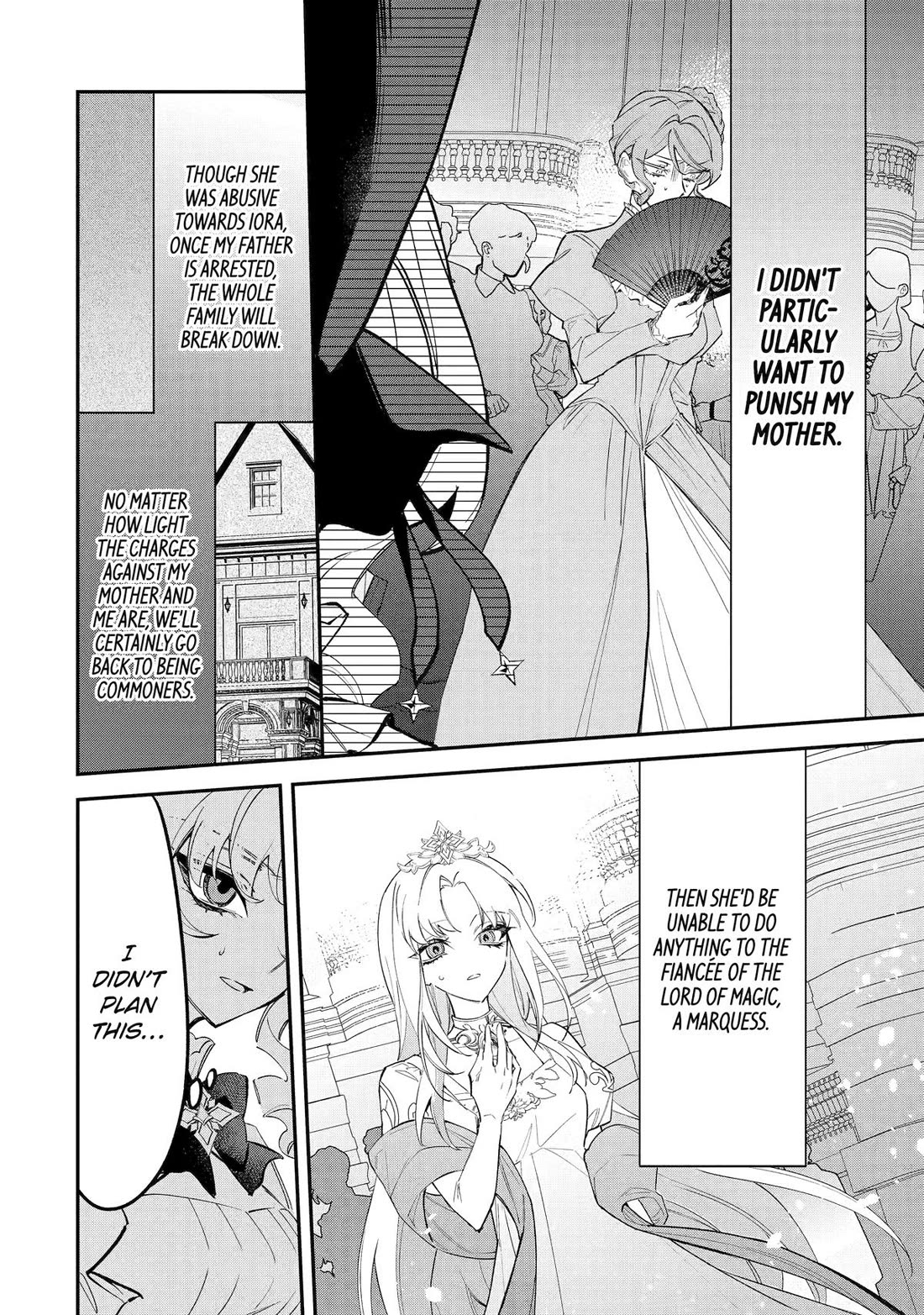 Proud to be the Villainess: I’m Doomed After Stealing my Half-Sister’s Fiancé and Having Her Banished Chapter 4 page 16 - Chapter 4
