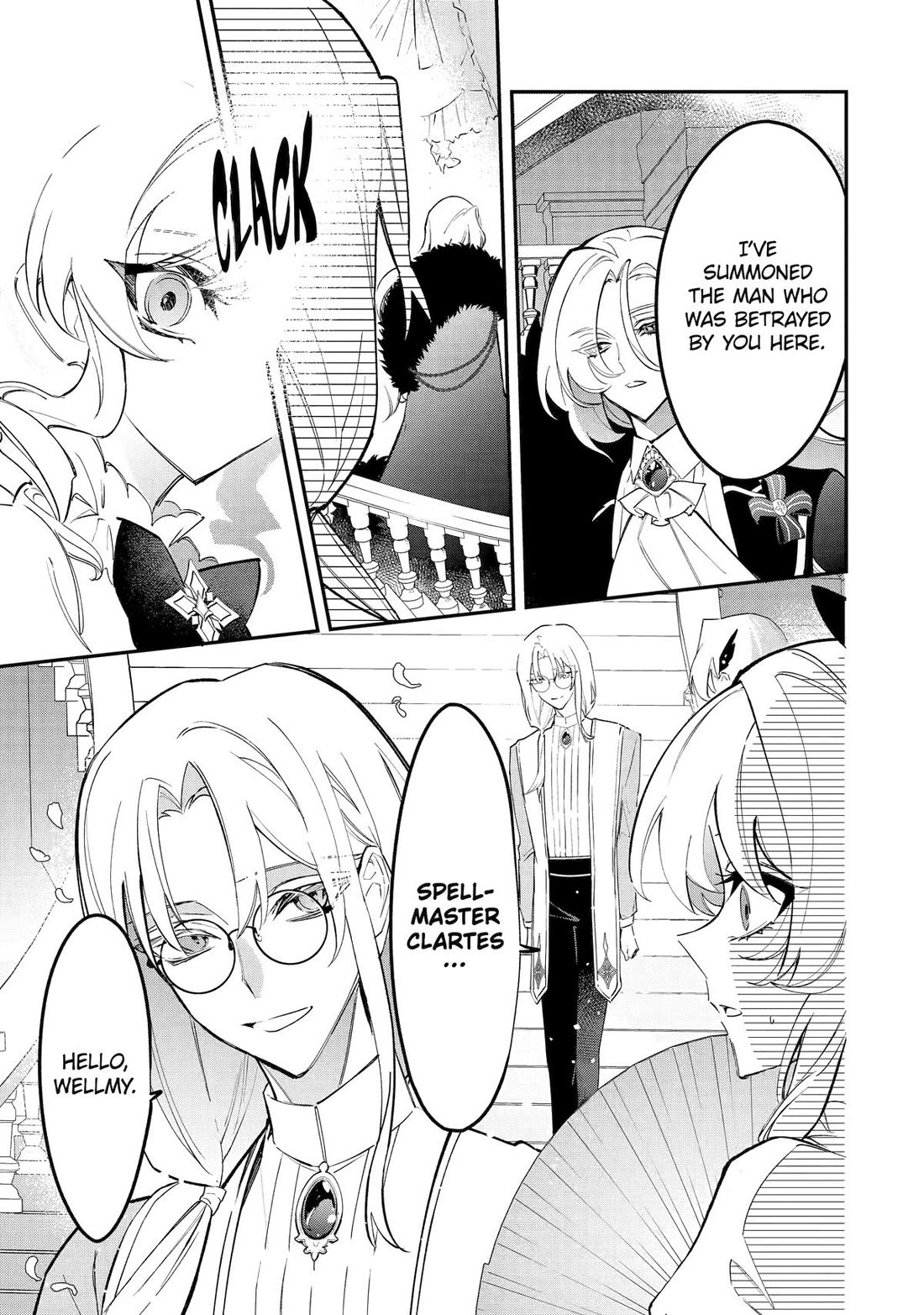 Proud to be the Villainess: I’m Doomed After Stealing my Half-Sister’s Fiancé and Having Her Banished Chapter 4 page 17 - Chapter 4