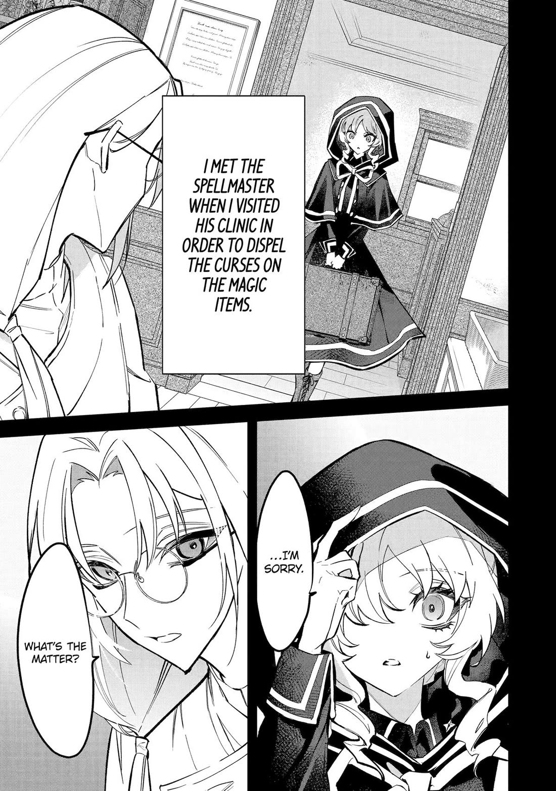 Proud to be the Villainess: I’m Doomed After Stealing my Half-Sister’s Fiancé and Having Her Banished Chapter 4 page 21 - Chapter 4
