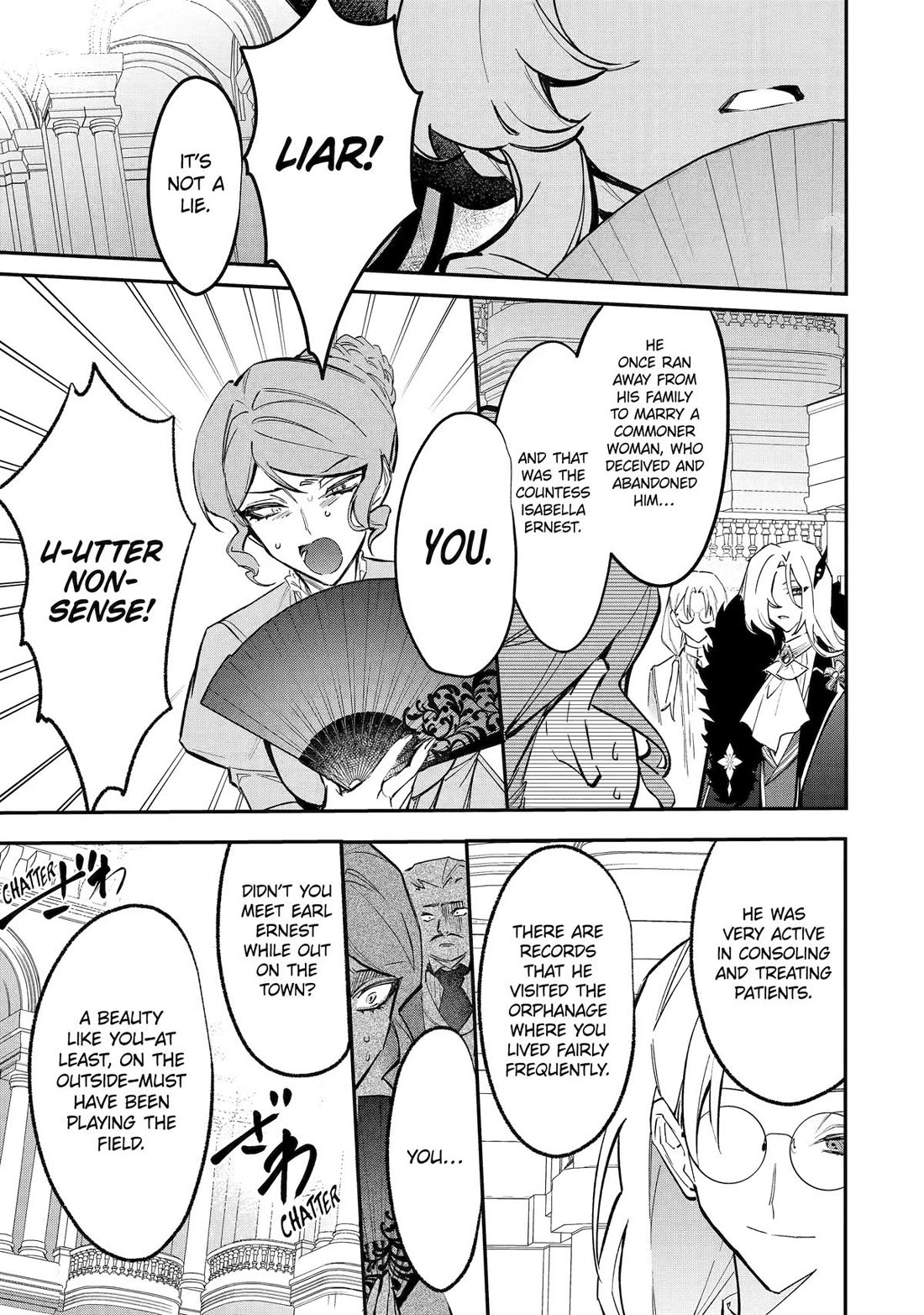 Proud to be the Villainess: I’m Doomed After Stealing my Half-Sister’s Fiancé and Having Her Banished Chapter 4 page 27 - Chapter 4
