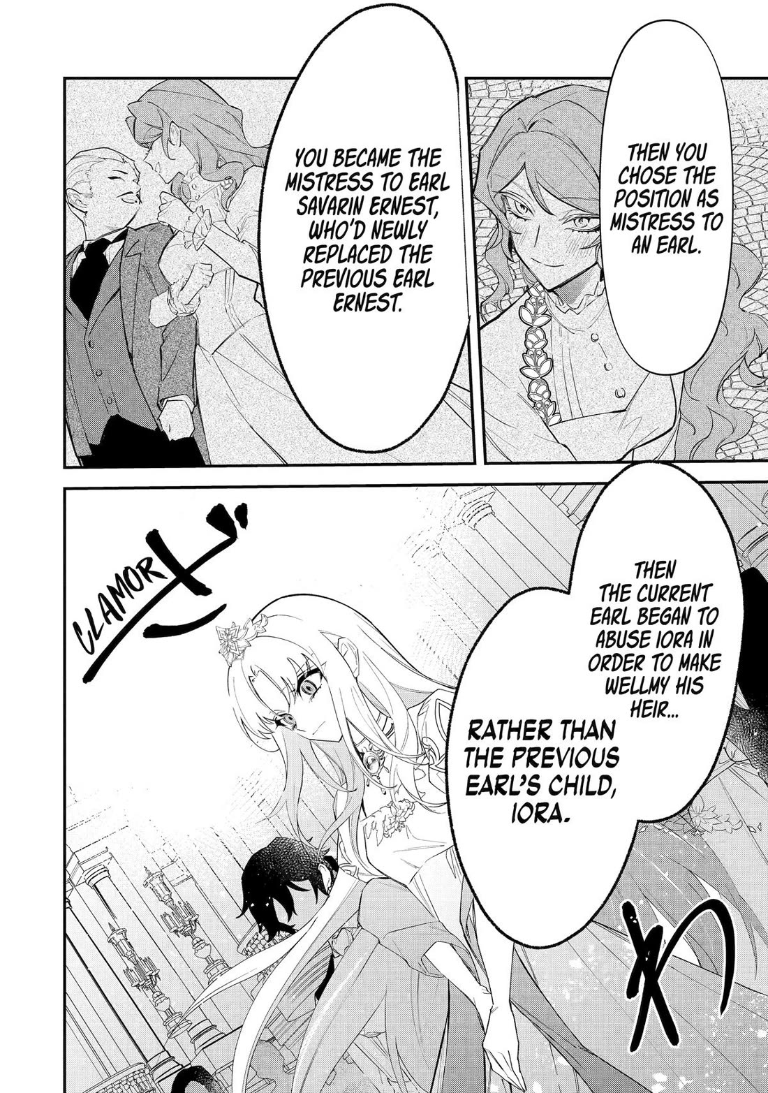 Proud to be the Villainess: I’m Doomed After Stealing my Half-Sister’s Fiancé and Having Her Banished Chapter 4 page 28 - Chapter 4
