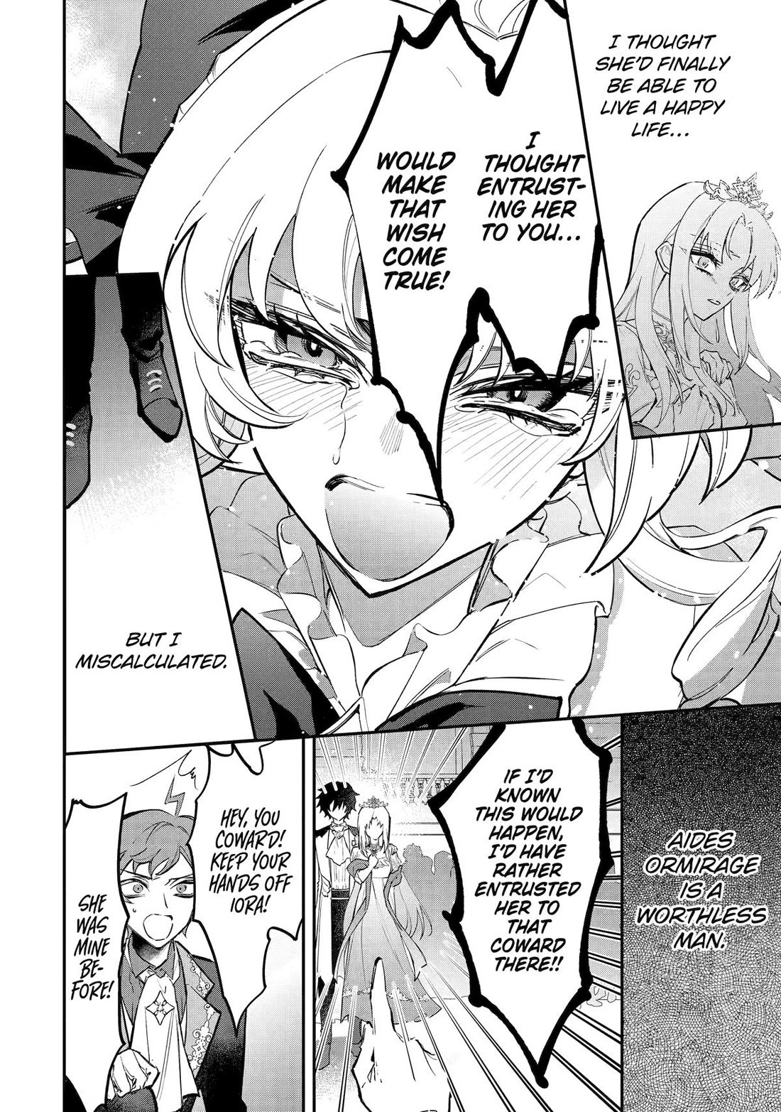 Proud to be the Villainess: I’m Doomed After Stealing my Half-Sister’s Fiancé and Having Her Banished Chapter 5 page 17 - Chapter 5