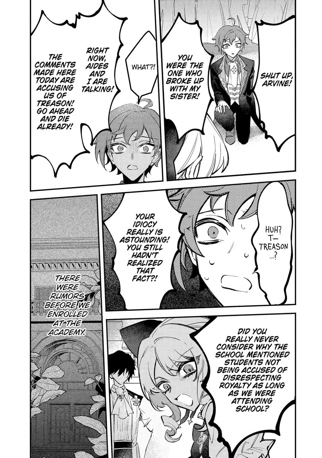 Proud to be the Villainess: I’m Doomed After Stealing my Half-Sister’s Fiancé and Having Her Banished Chapter 5 page 18 - Chapter 5