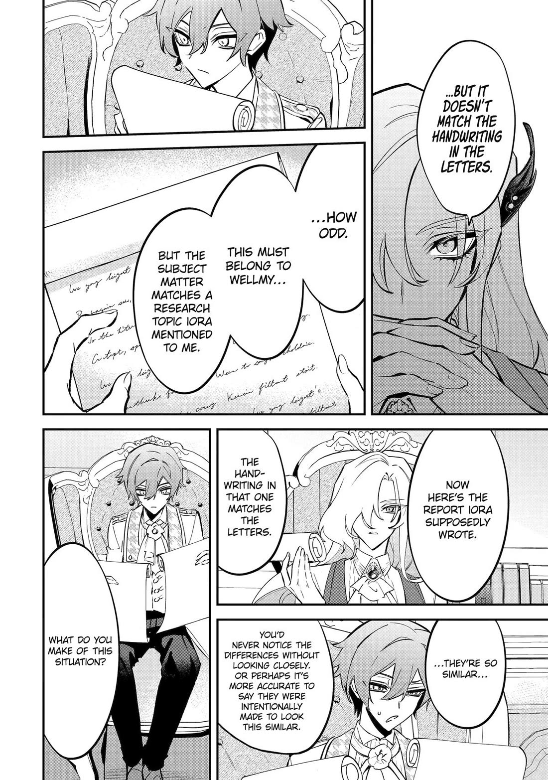 Proud to be the Villainess: I’m Doomed After Stealing my Half-Sister’s Fiancé and Having Her Banished Chapter 8 page 15 - Chapter 8
