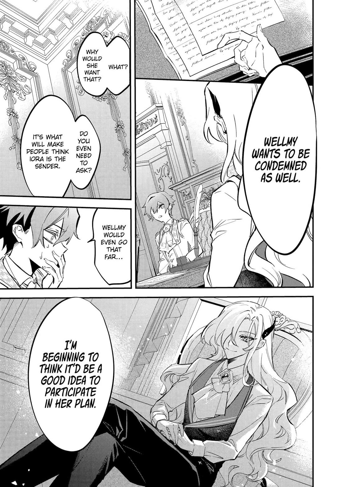Proud to be the Villainess: I’m Doomed After Stealing my Half-Sister’s Fiancé and Having Her Banished Chapter 8 page 18 - Chapter 8