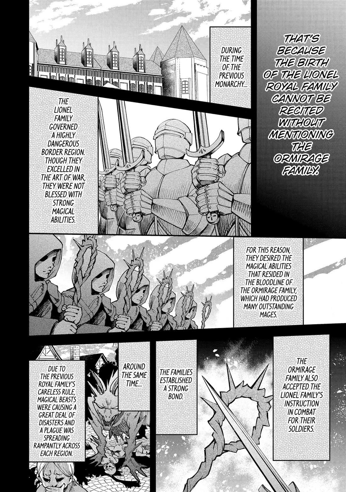 Proud to be the Villainess: I’m Doomed After Stealing my Half-Sister’s Fiancé and Having Her Banished Chapter 8 page 5 - Chapter 8