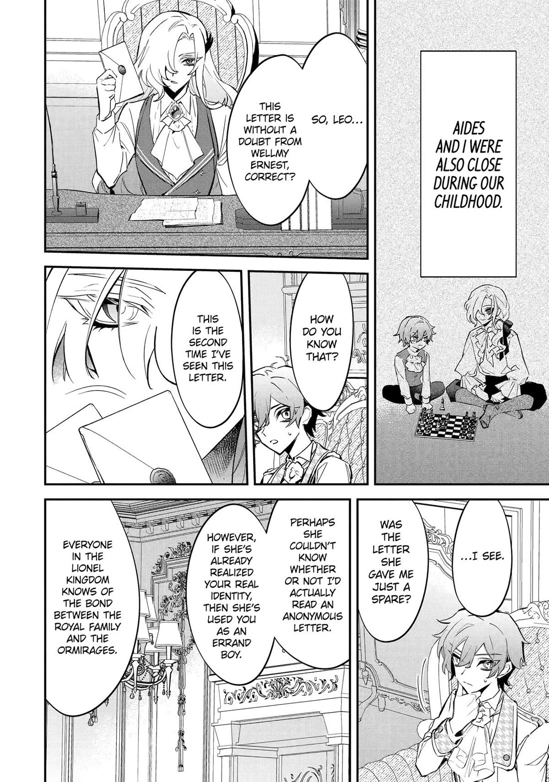 Proud to be the Villainess: I’m Doomed After Stealing my Half-Sister’s Fiancé and Having Her Banished Chapter 8 page 7 - Chapter 8