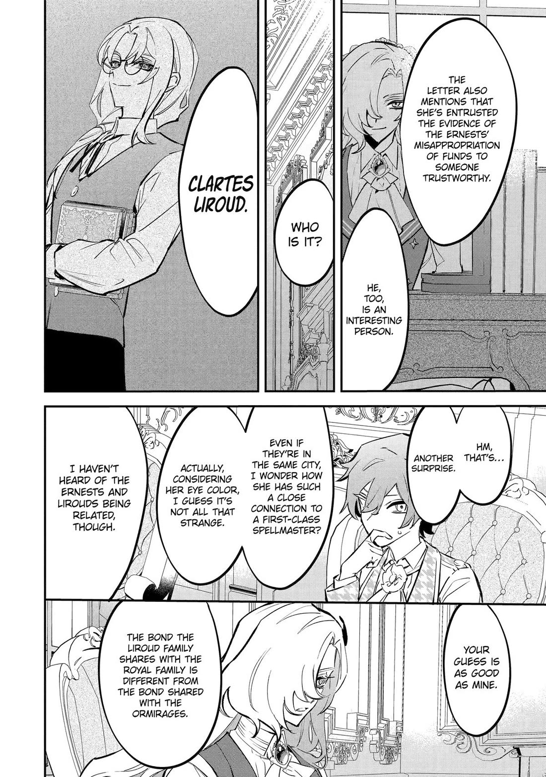 Proud to be the Villainess: I’m Doomed After Stealing my Half-Sister’s Fiancé and Having Her Banished Chapter 8 page 9 - Chapter 8