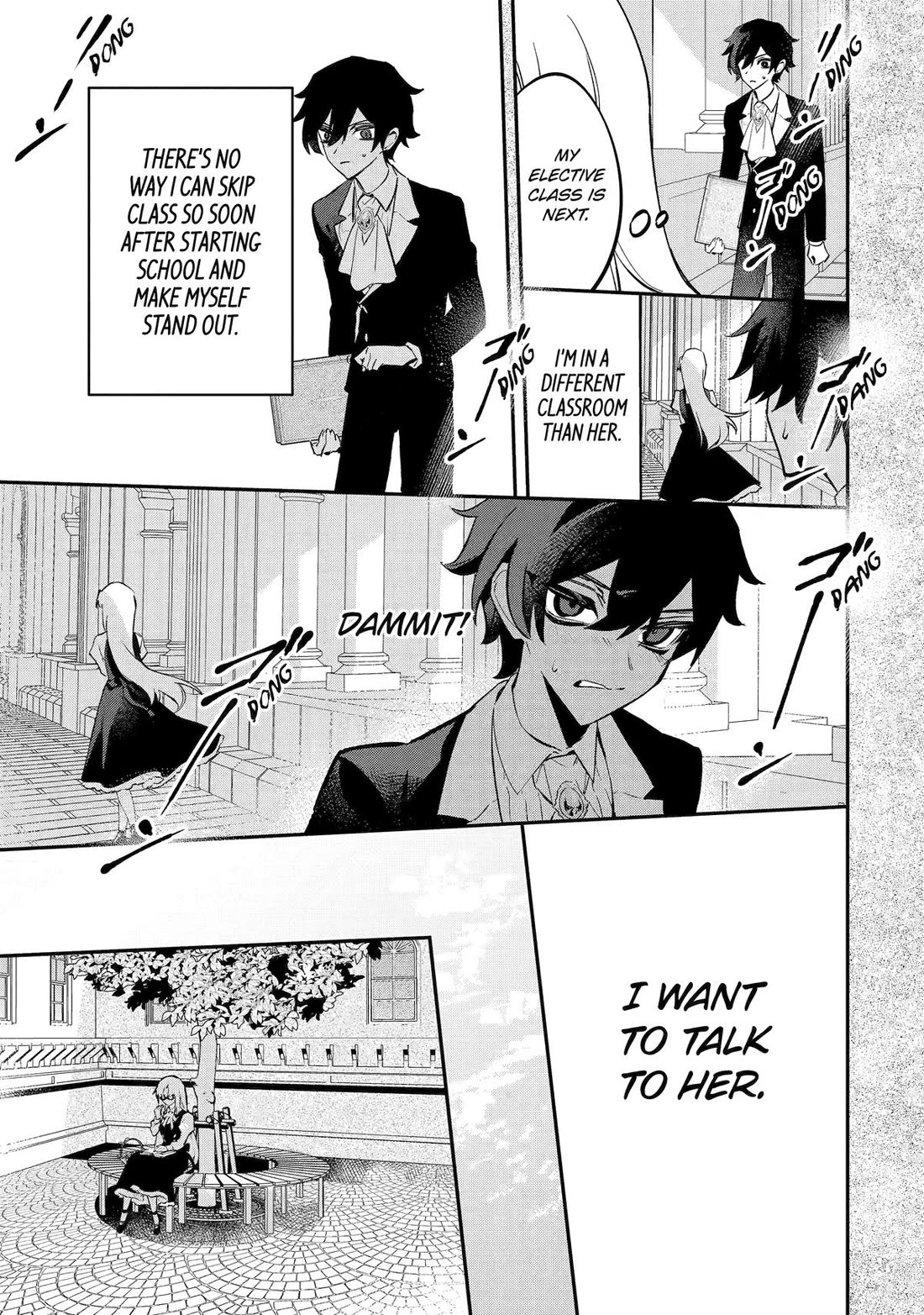 Proud to be the Villainess: I’m Doomed After Stealing my Half-Sister’s Fiancé and Having Her Banished Chapter 9 page 17 - Chapter 9