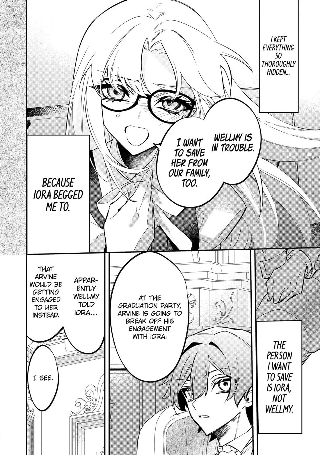 Proud to be the Villainess: I’m Doomed After Stealing my Half-Sister’s Fiancé and Having Her Banished Chapter 9 page 44 - Chapter 9