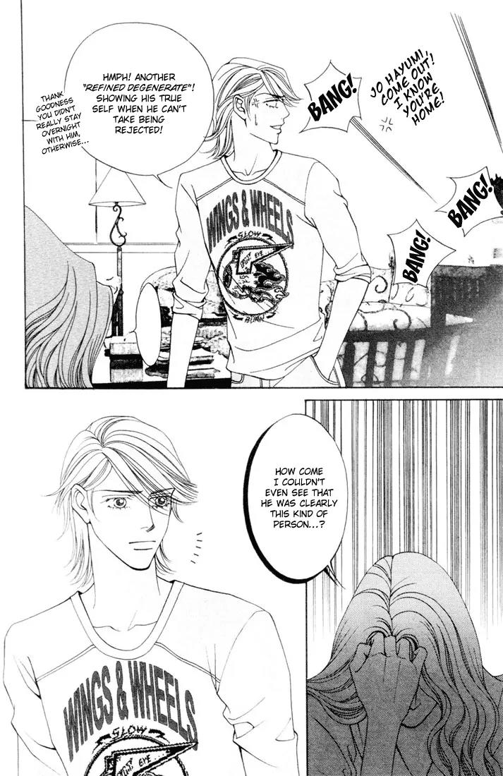 Provence Chapter 8 page 8 - Chapter 8