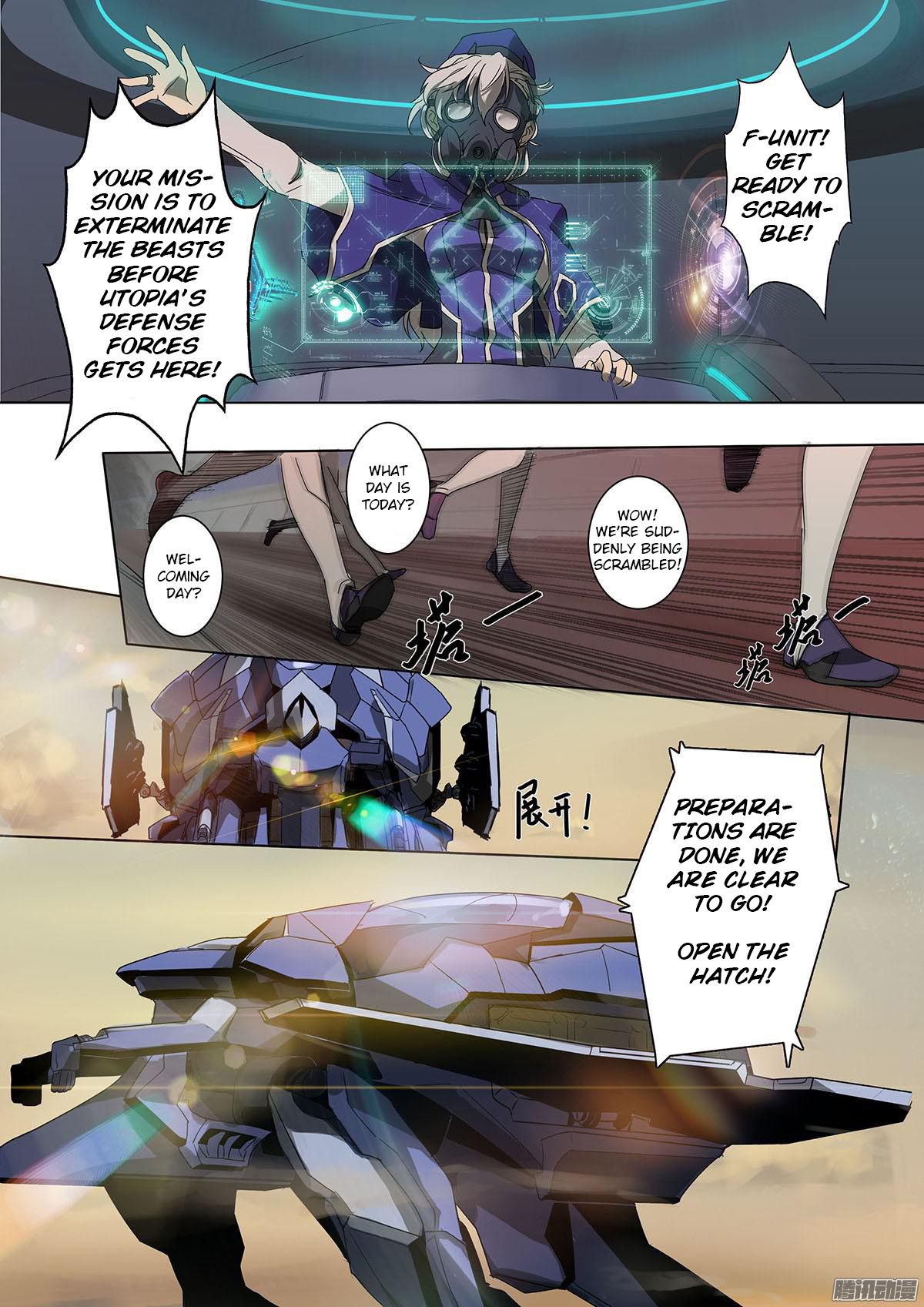 Providence at Dawn Chapter 1 page 11 - Chapter 1: Above ground and utopia