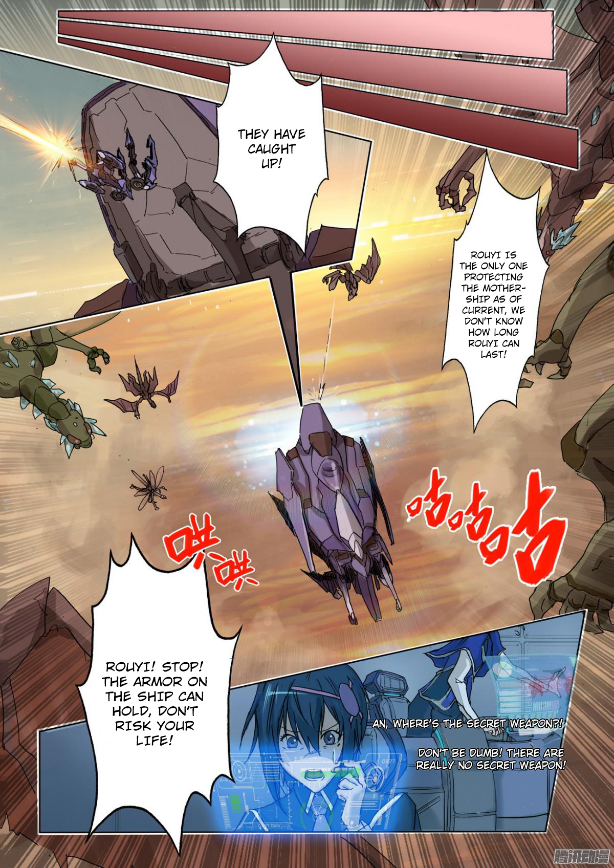 Providence at Dawn Chapter 2 page 10 - Chapter 2: Above ground and utopia part b