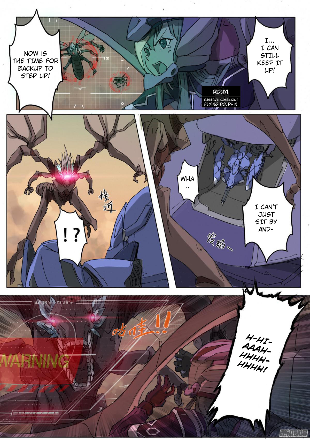 Providence at Dawn Chapter 2 page 11 - Chapter 2: Above ground and utopia part b