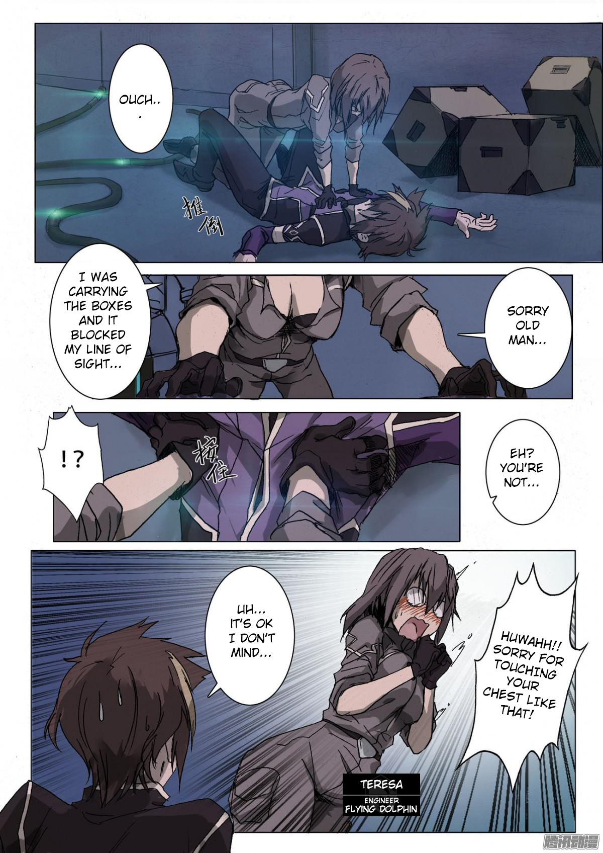 Providence at Dawn Chapter 2 page 4 - Chapter 2: Above ground and utopia part b