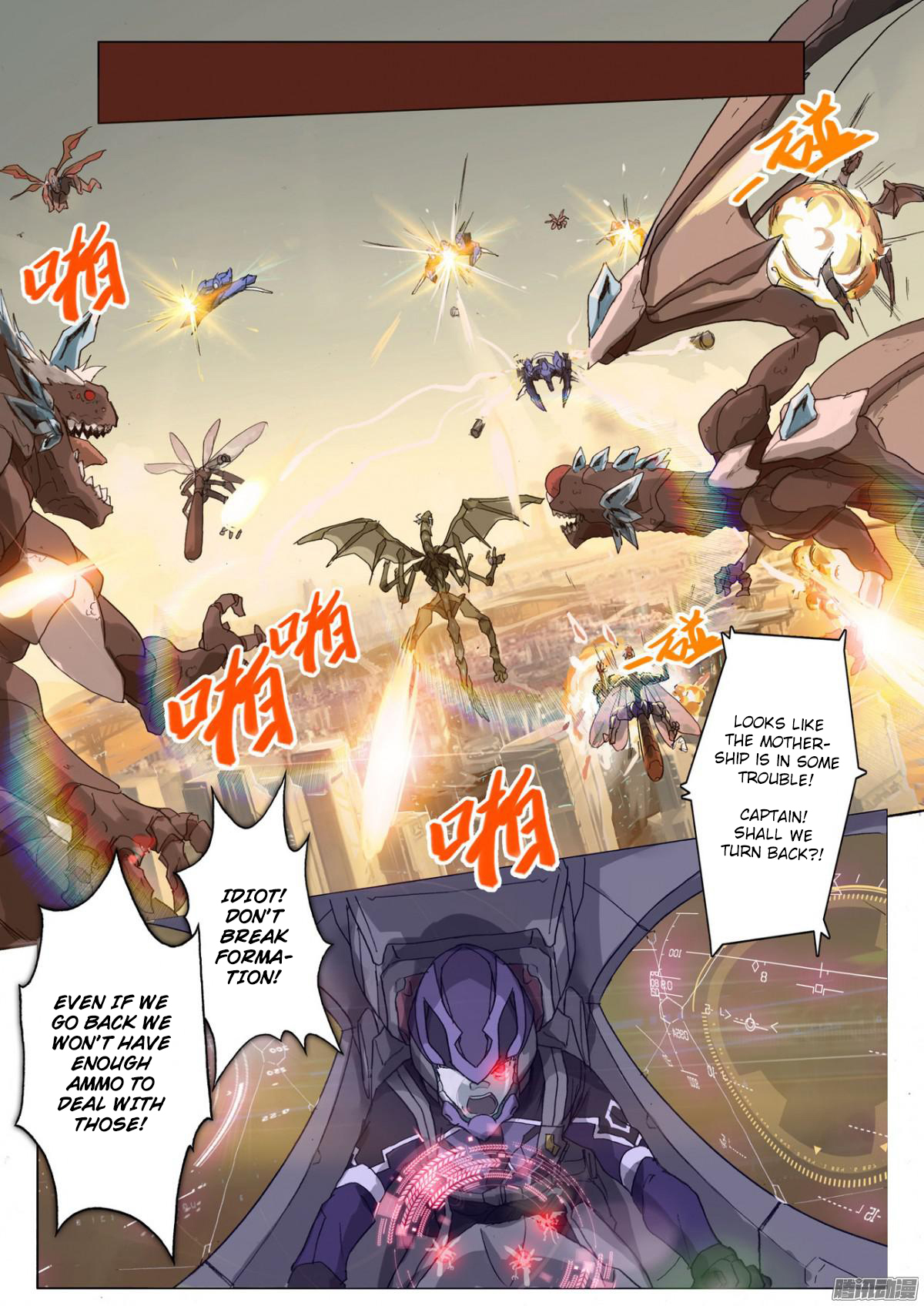 Providence at Dawn Chapter 2 page 7 - Chapter 2: Above ground and utopia part b