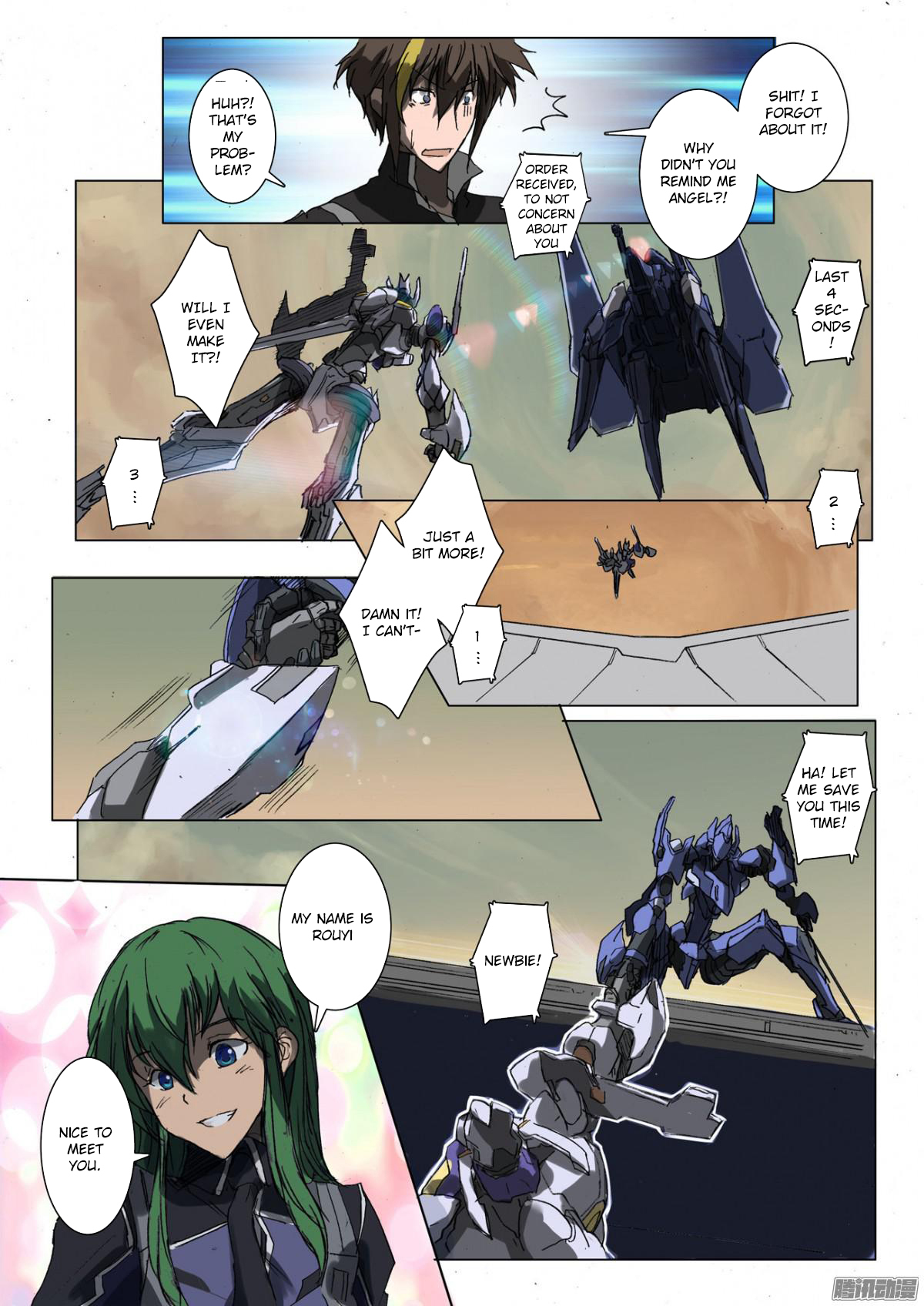 Providence at Dawn Chapter 3 page 16 - Chapter 3: Above ground and utopia part c