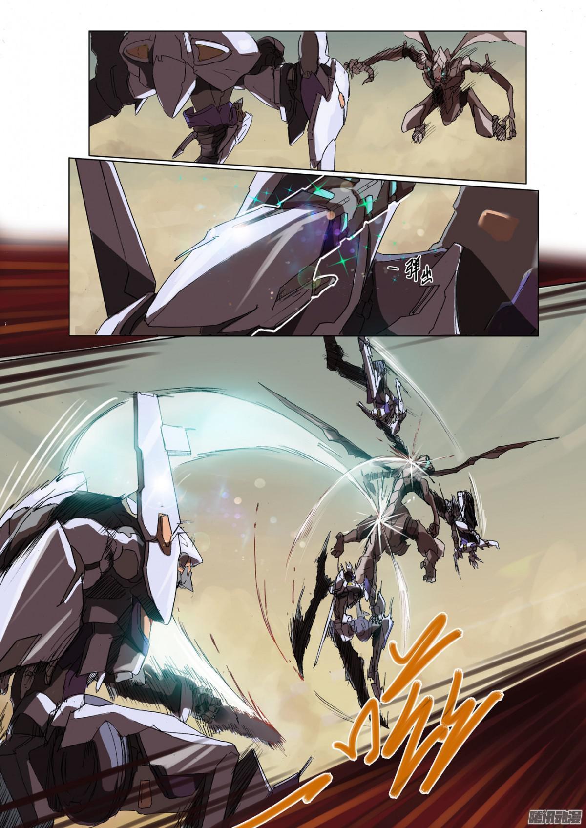 Providence at Dawn Chapter 3 page 8 - Chapter 3: Above ground and utopia part c