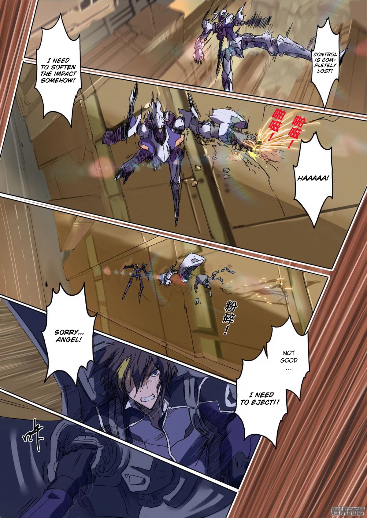 Providence at Dawn Chapter 4 page 2 - Chapter 4: Save and Be Saved
