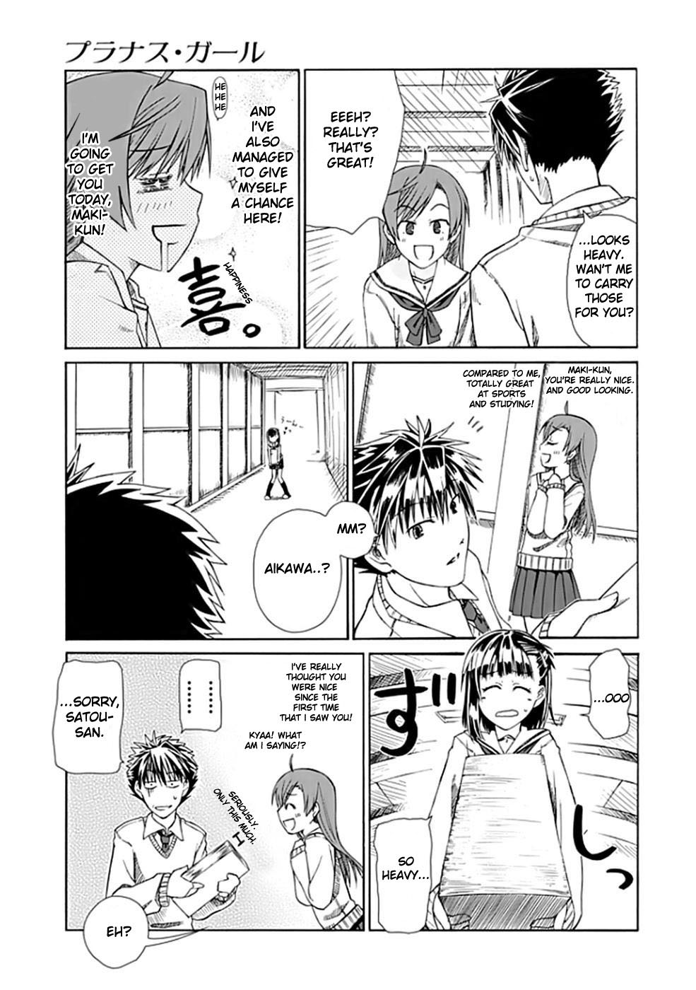 Prunus Girl Chapter 1 page 12 - Chapter 1: Who Is The Girl I Met Amongst The Falling Cherry Blossoms?
