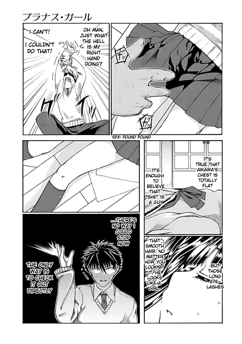 Prunus Girl Chapter 1 page 22 - Chapter 1: Who Is The Girl I Met Amongst The Falling Cherry Blossoms?