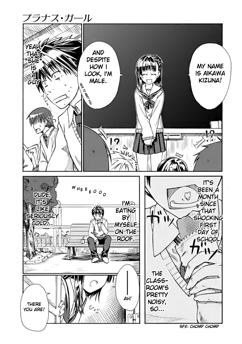 Prunus Girl Chapter 1 page 4 - Chapter 1: Who Is The Girl I Met Amongst The Falling Cherry Blossoms?