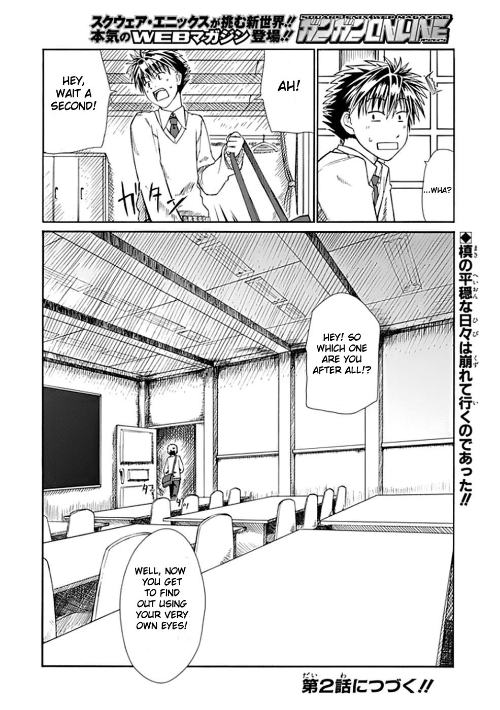Prunus Girl Chapter 1 page 41 - Chapter 1: Who Is The Girl I Met Amongst The Falling Cherry Blossoms?