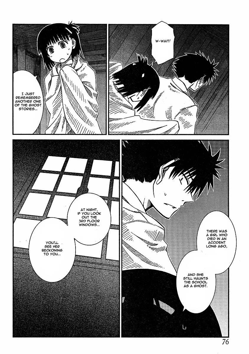 Prunus Girl Chapter 10 page 16 - Chapter 10: This Is Our School's Ghost Story? (2)