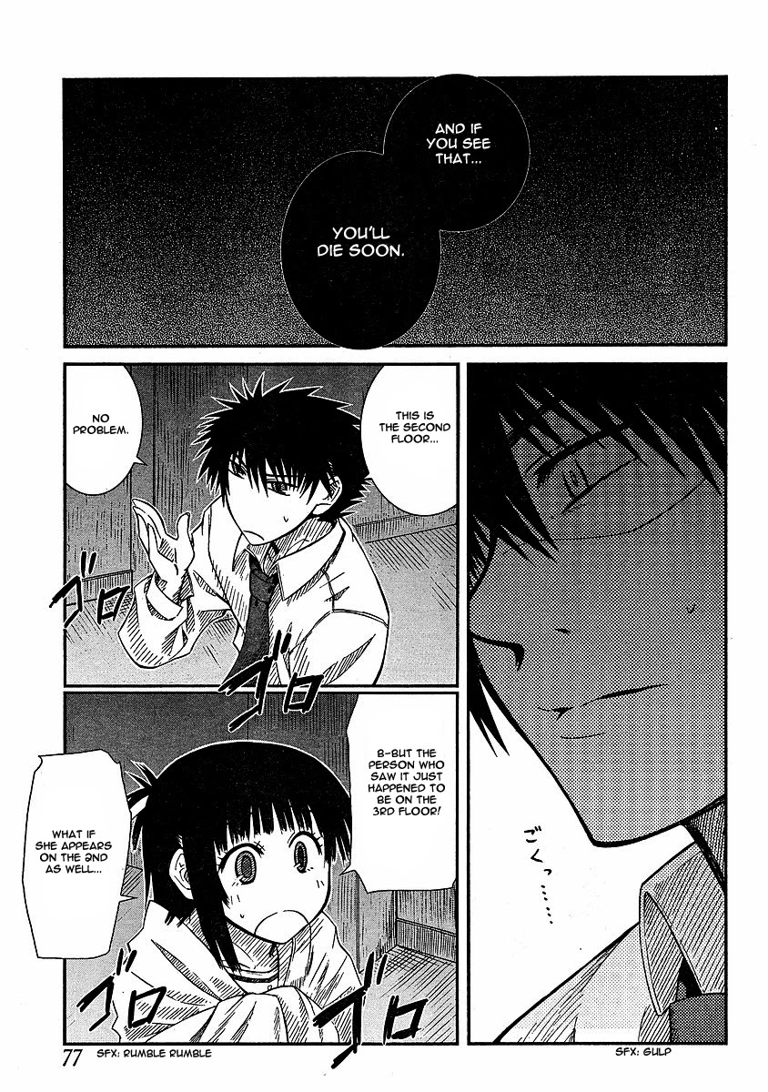 Prunus Girl Chapter 10 page 17 - Chapter 10: This Is Our School's Ghost Story? (2)