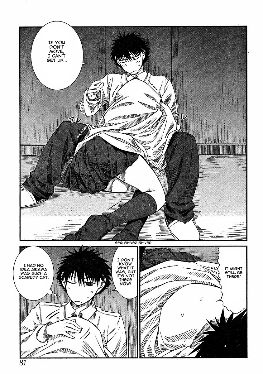 Prunus Girl Chapter 10 page 20 - Chapter 10: This Is Our School's Ghost Story? (2)