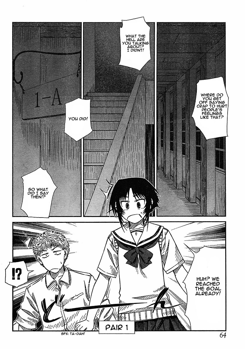 Prunus Girl Chapter 10 page 4 - Chapter 10: This Is Our School's Ghost Story? (2)