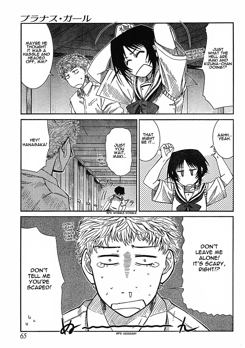 Prunus Girl Chapter 10 page 5 - Chapter 10: This Is Our School's Ghost Story? (2)