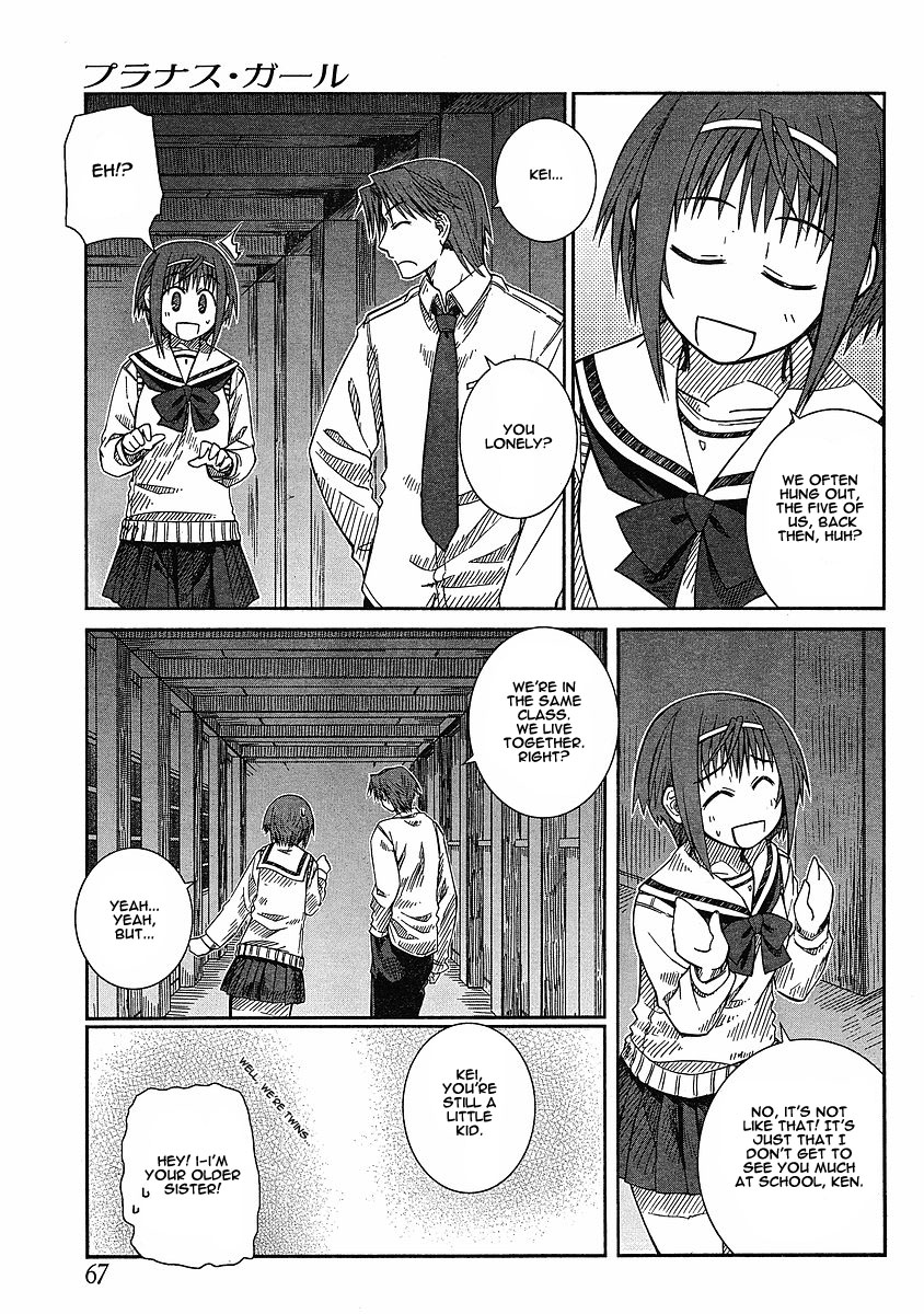 Prunus Girl Chapter 10 page 7 - Chapter 10: This Is Our School's Ghost Story? (2)