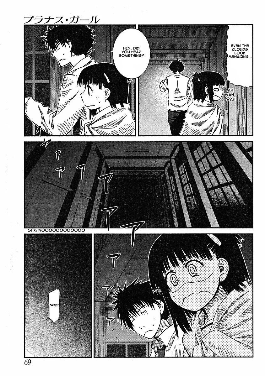 Prunus Girl Chapter 10 page 9 - Chapter 10: This Is Our School's Ghost Story? (2)