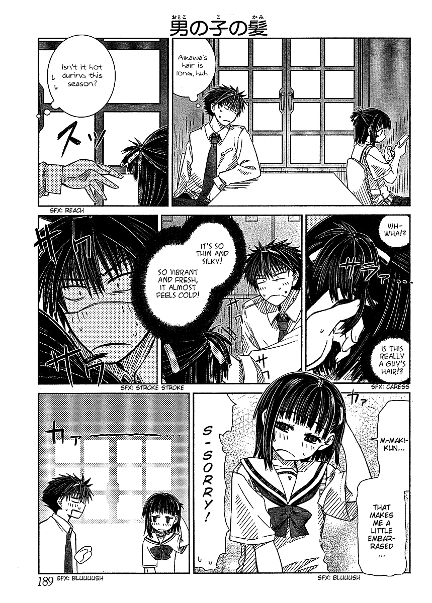 Prunus Girl Chapter 11.5 page 3 - Chapter 11.5: Extra