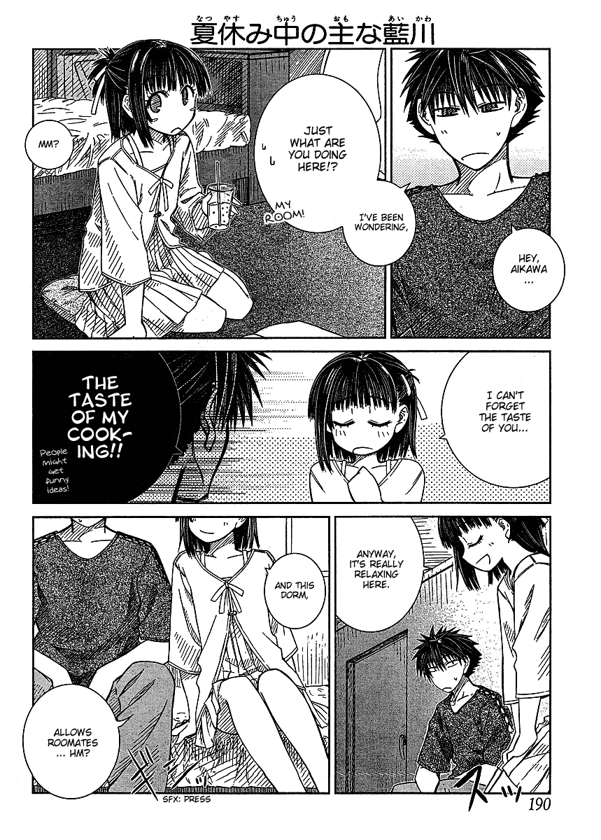 Prunus Girl Chapter 11.5 page 4 - Chapter 11.5: Extra