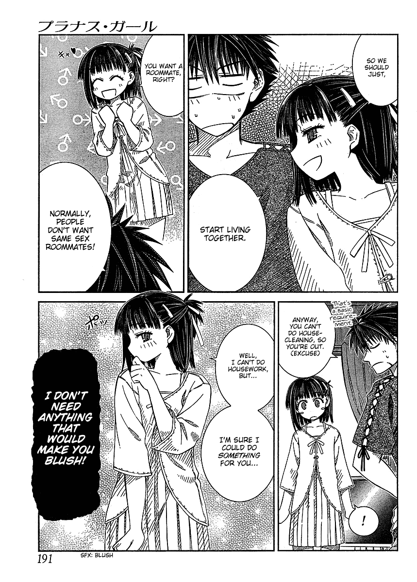 Prunus Girl Chapter 11.5 page 5 - Chapter 11.5: Extra