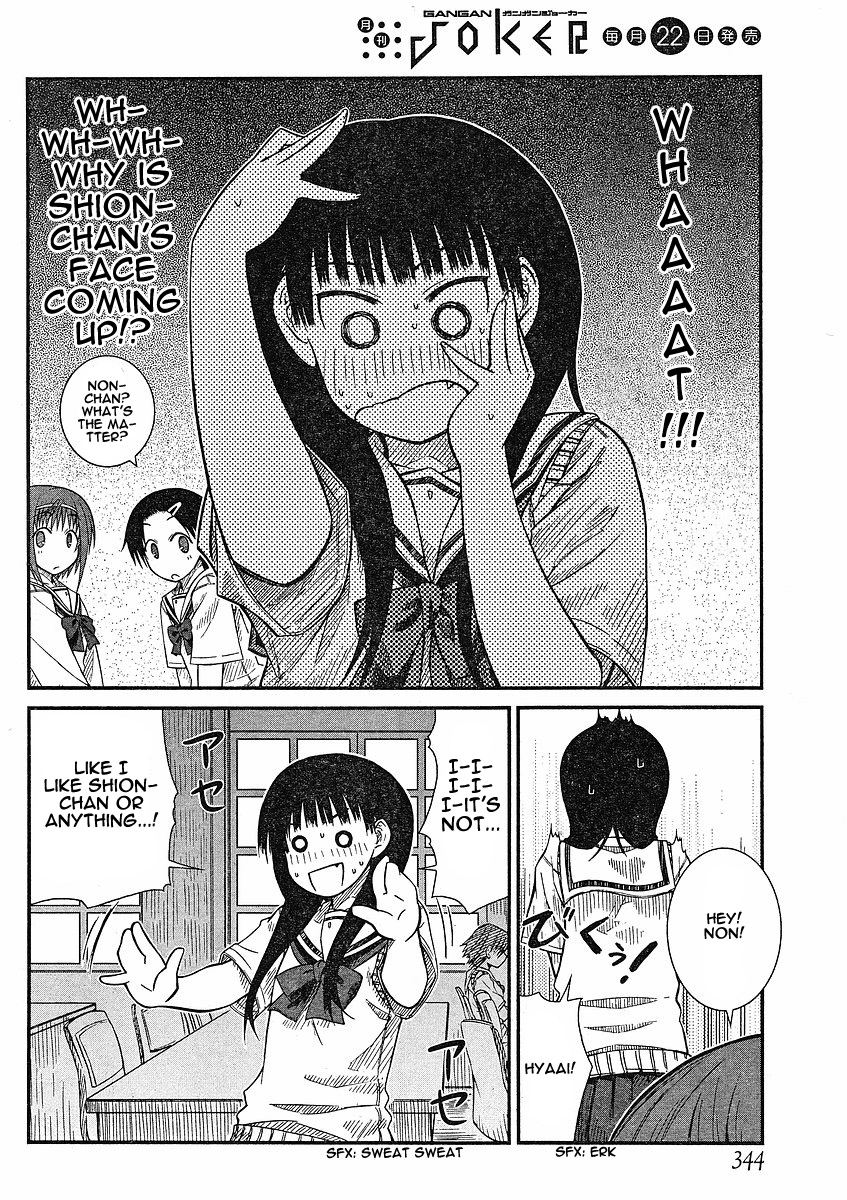 Prunus Girl Chapter 11 page 10 - Chapter 11: Young Maidens' Love Stories